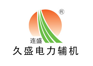 浑南热力除氧器的日常维护